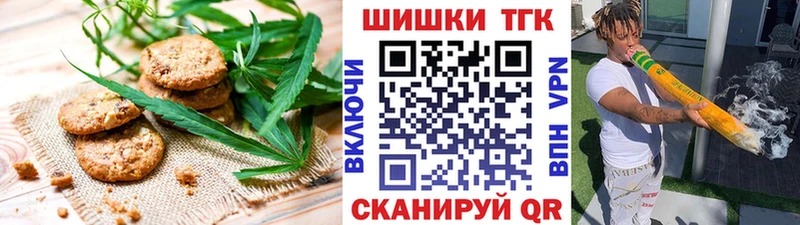 сайты даркнета клад  Гаджиево  Cannafood марихуана 