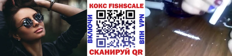 КОКАИН Columbia  Гаджиево 