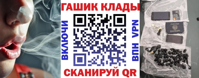 ГАШИШ hashish  Гаджиево 