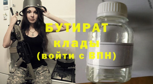 ешки Семёнов