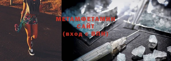 гашиш Алексеевка