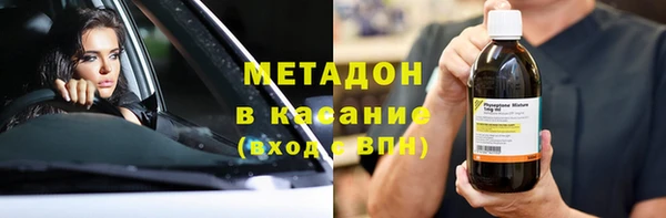гашиш Алексеевка