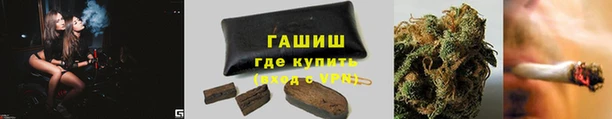 кокаин Абинск
