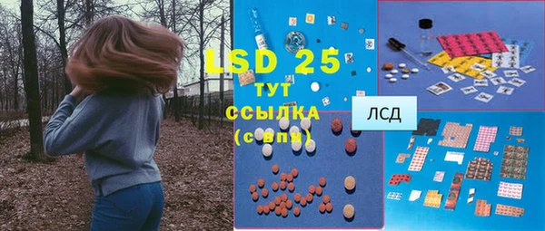 гашиш Алексеевка