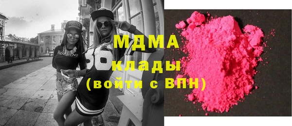гашиш Алексеевка