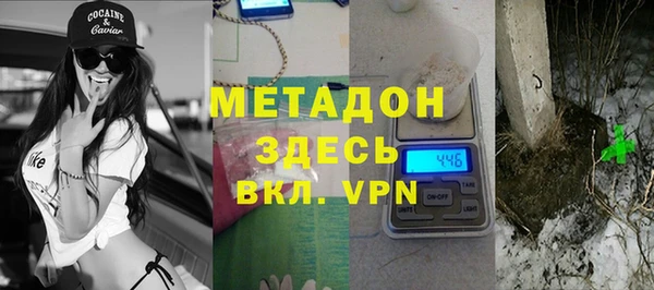 гидра Алзамай