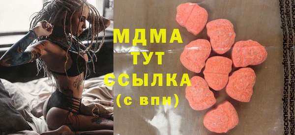 дмт Алексин