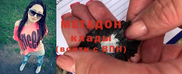 дмт Алексин